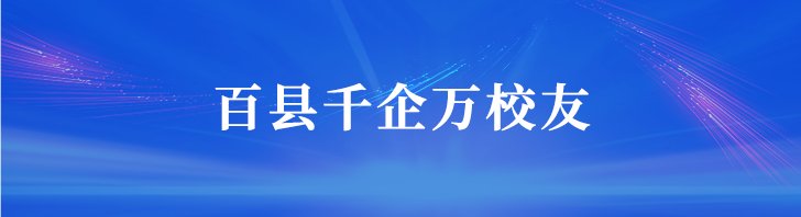 半岛电子官方网站在河北省大半岛电子电