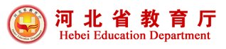 继续了解