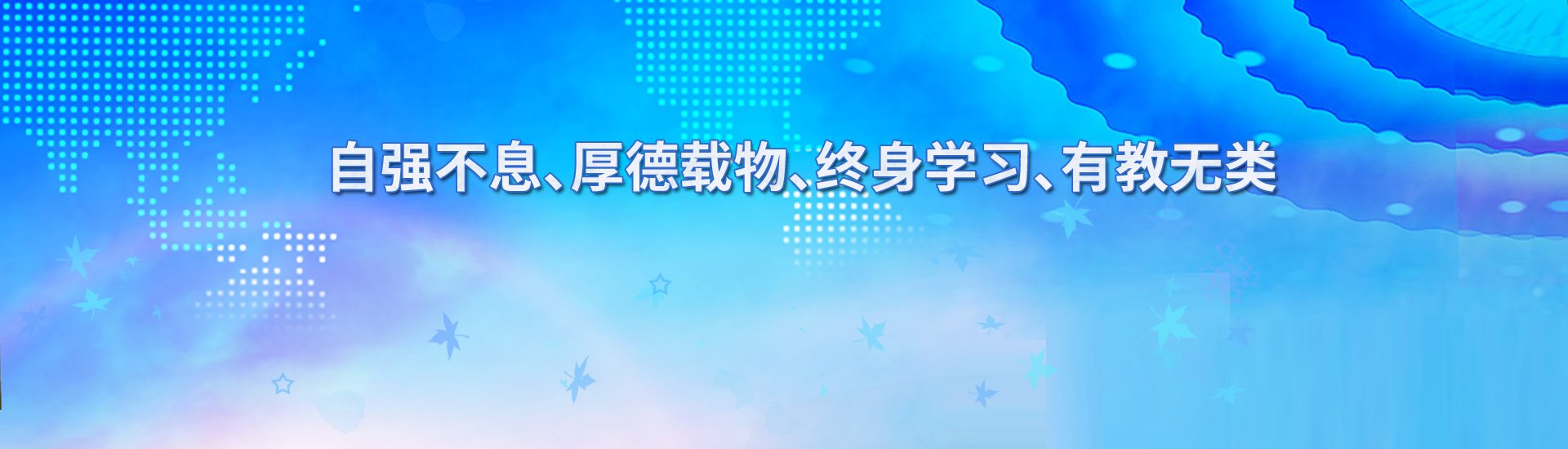 05-09