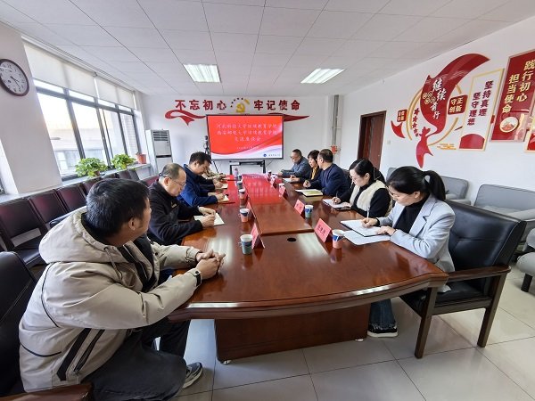 半岛电子官网帮助中心