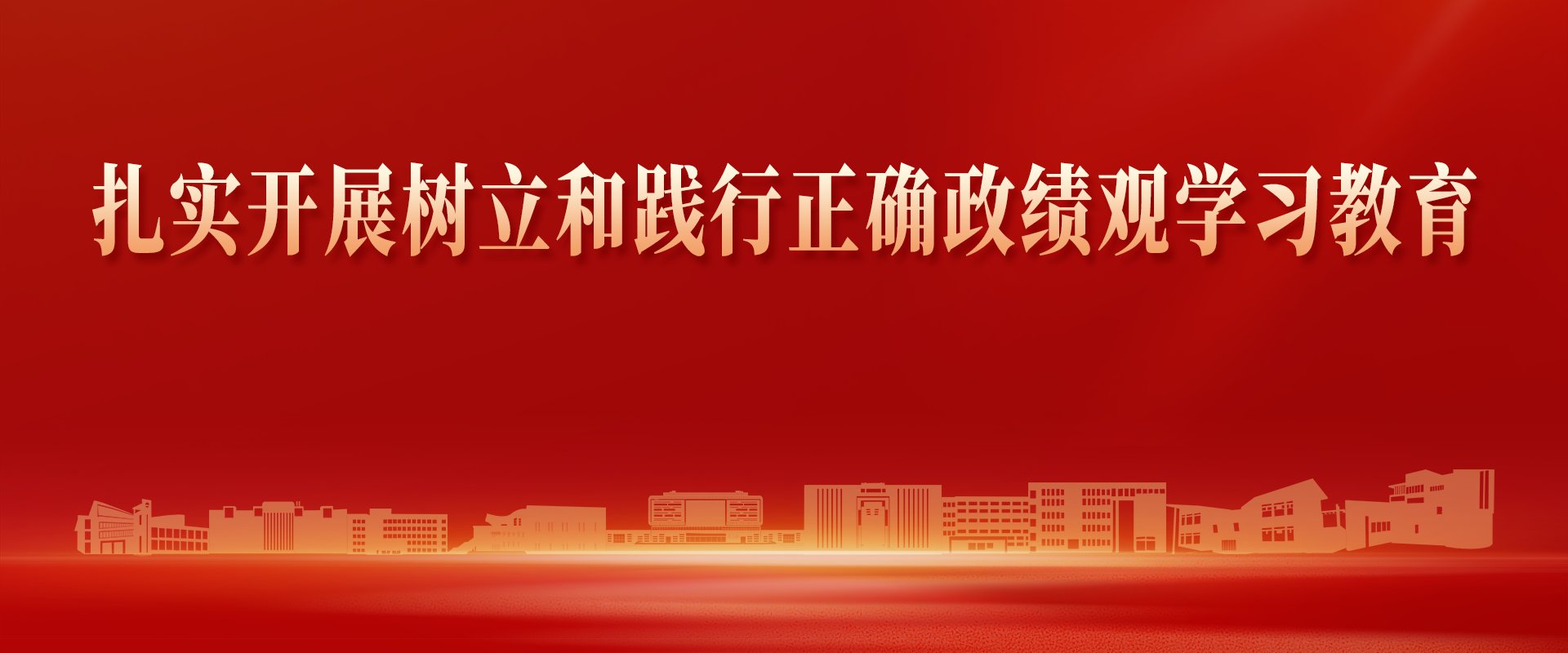 半岛电子