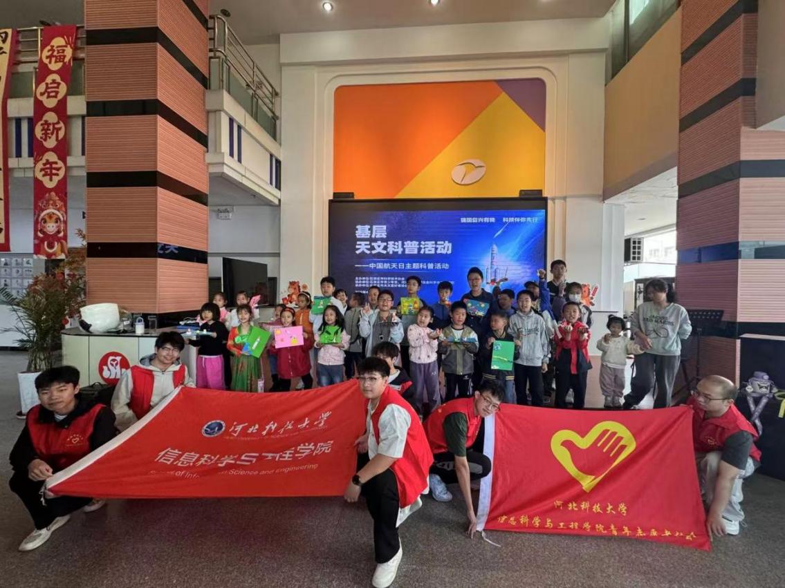 主讲人李一炫以“七秩问天路