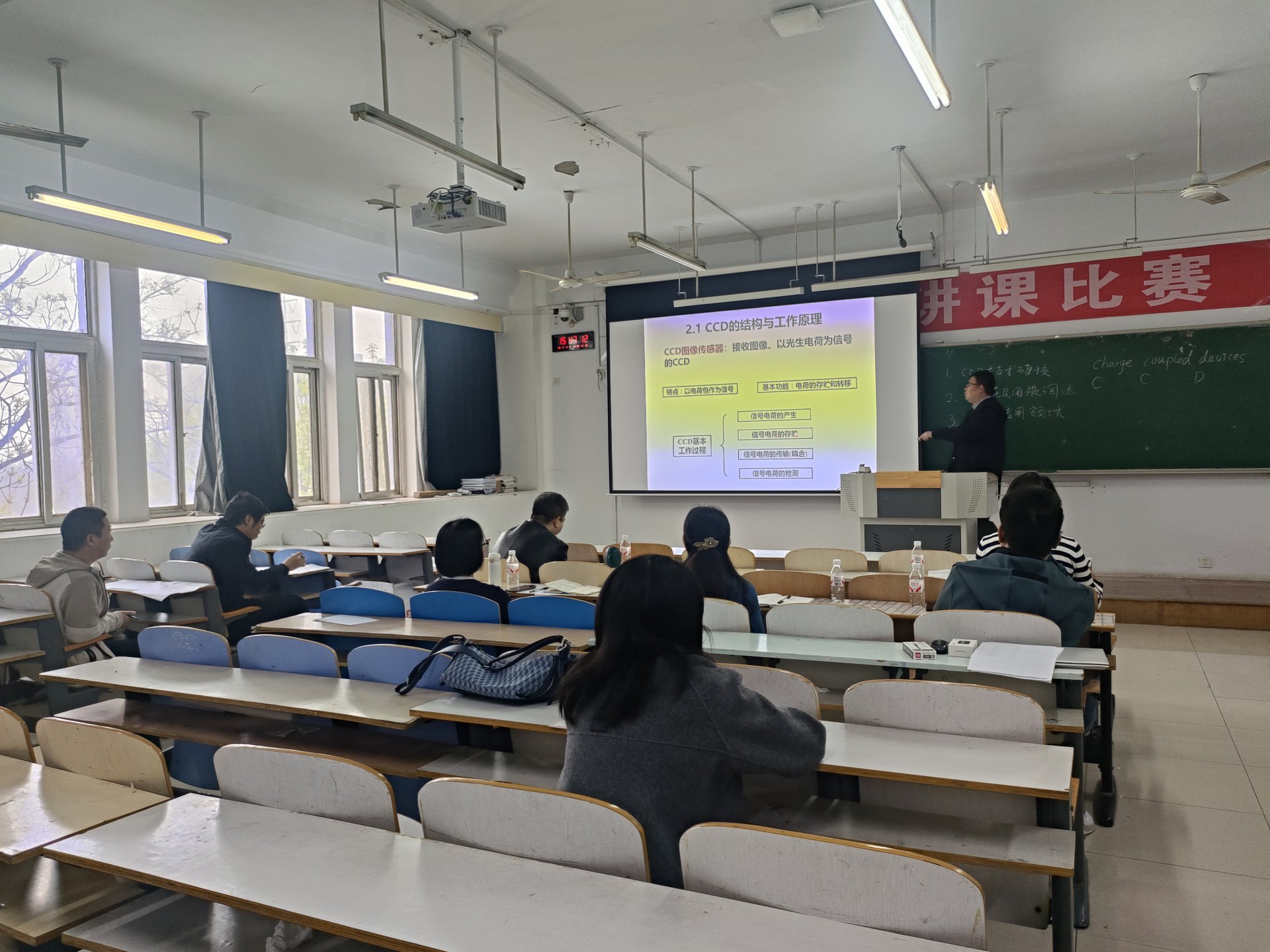 本次讨论围绕编译原理课程新版大纲修订