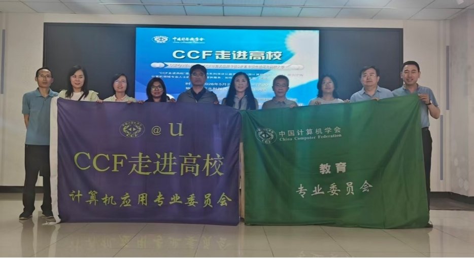 也为后续半岛电子注册赠送的人才培养工