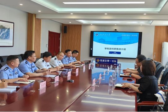 多名辅导员老师一行赴多名半岛电子官方
