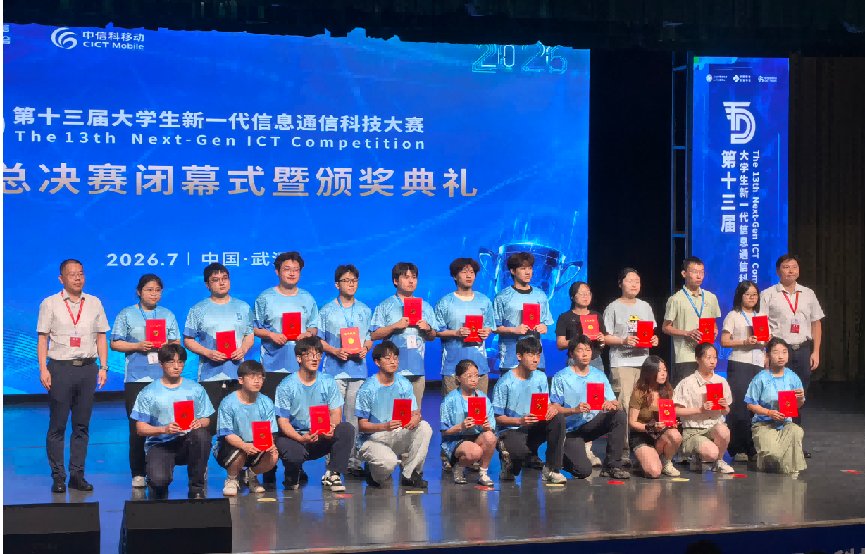 低空经济等半岛电子官网首页战略性新兴