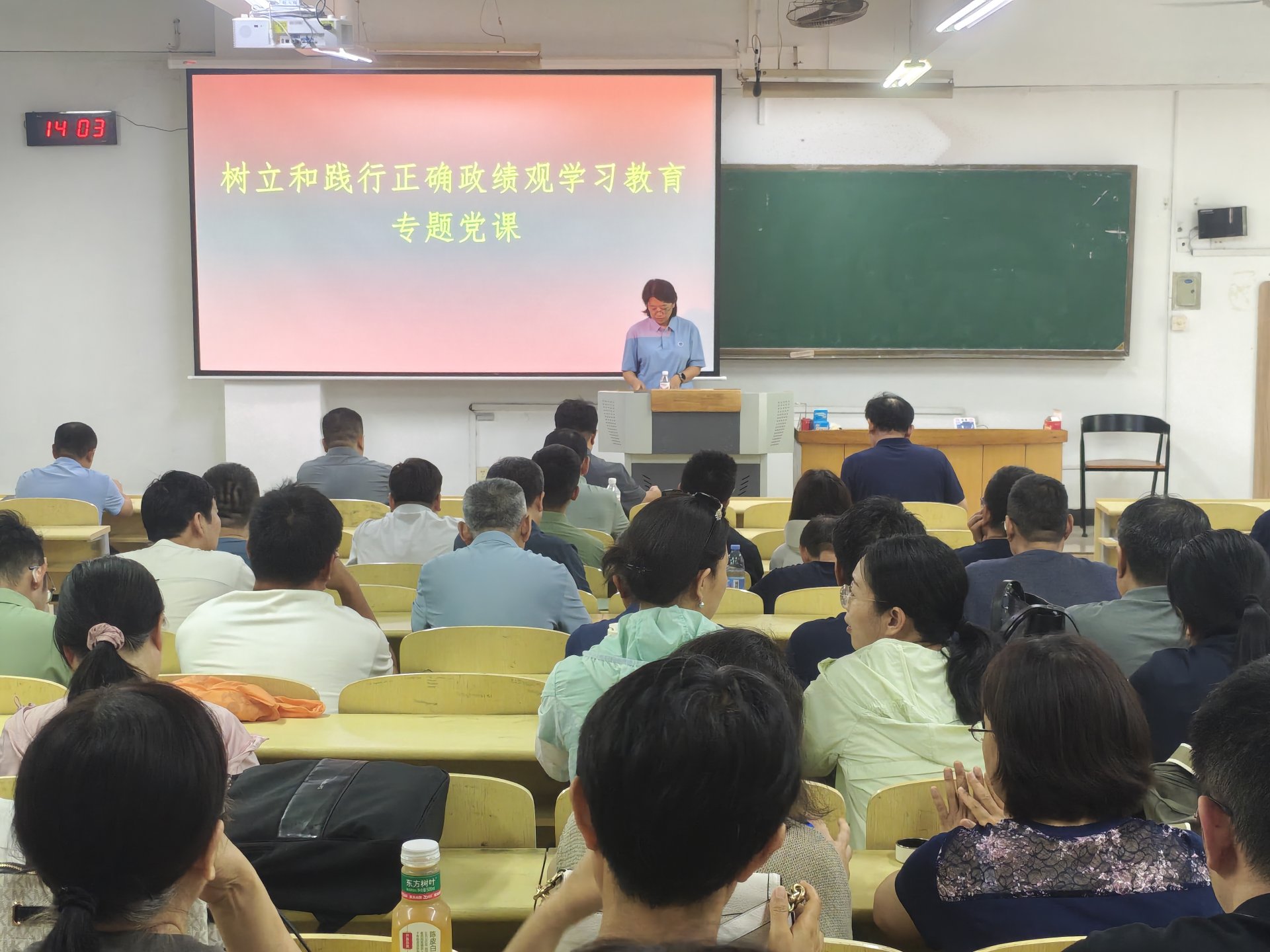 半岛电子官方网站官方渠道