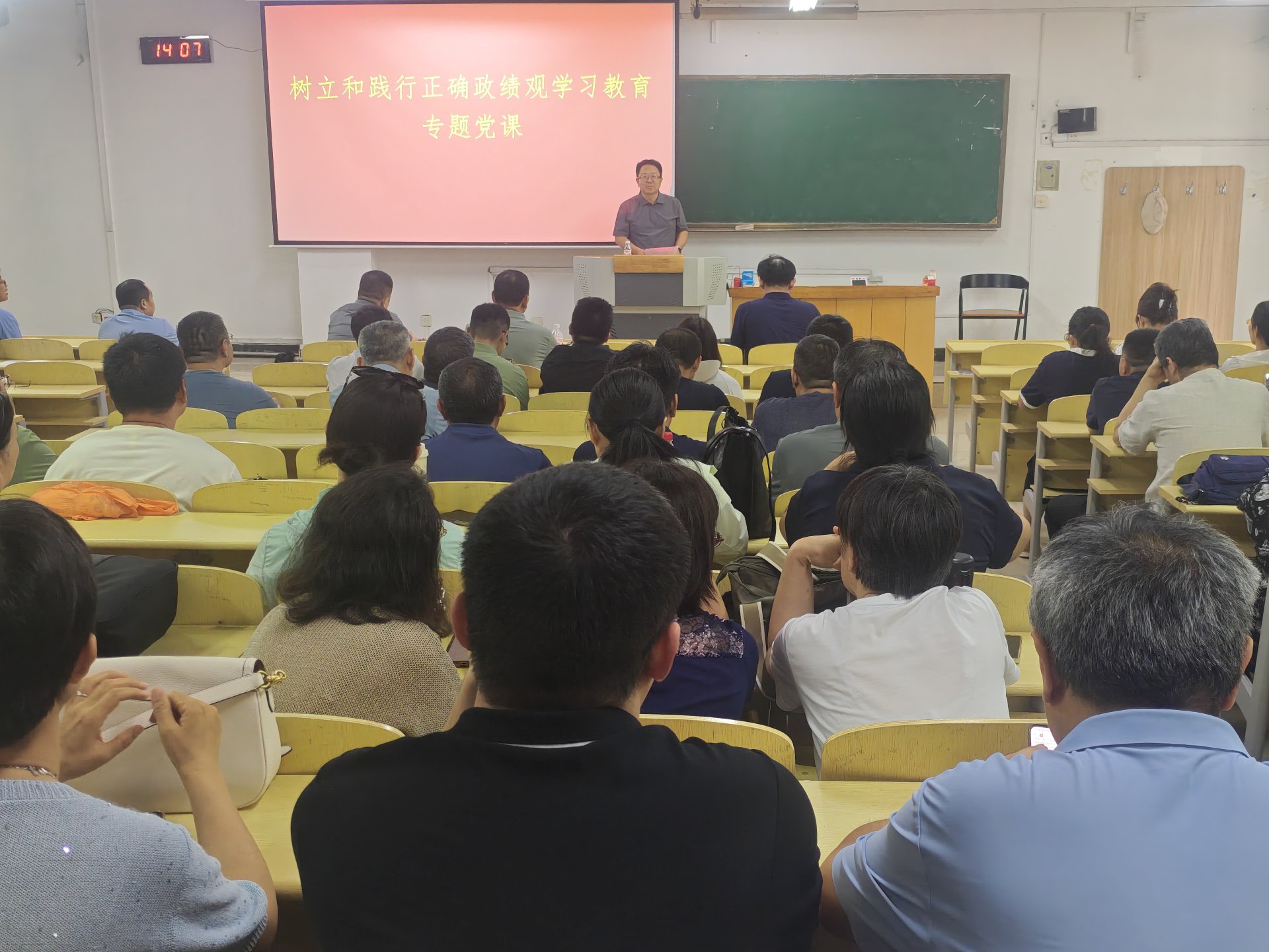 河北医科大学第二医院内分泌科孟凤苓教