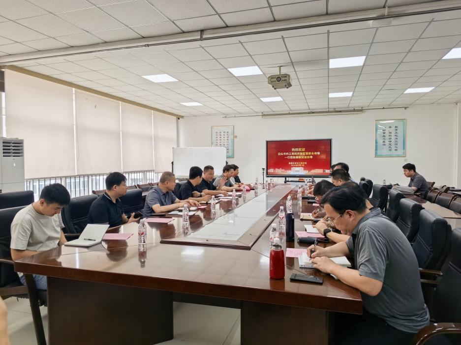 副院长王震洲