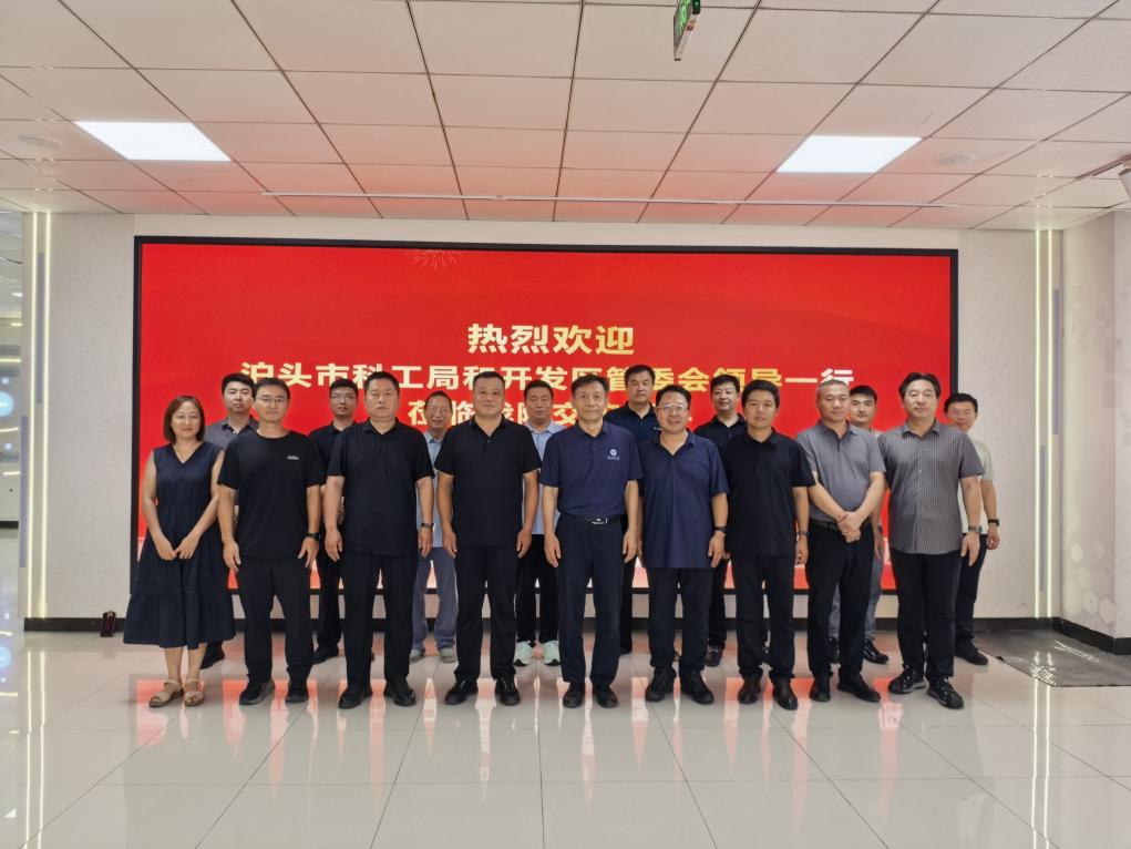 副处级辅导员曹永军等接见来宾并座谈